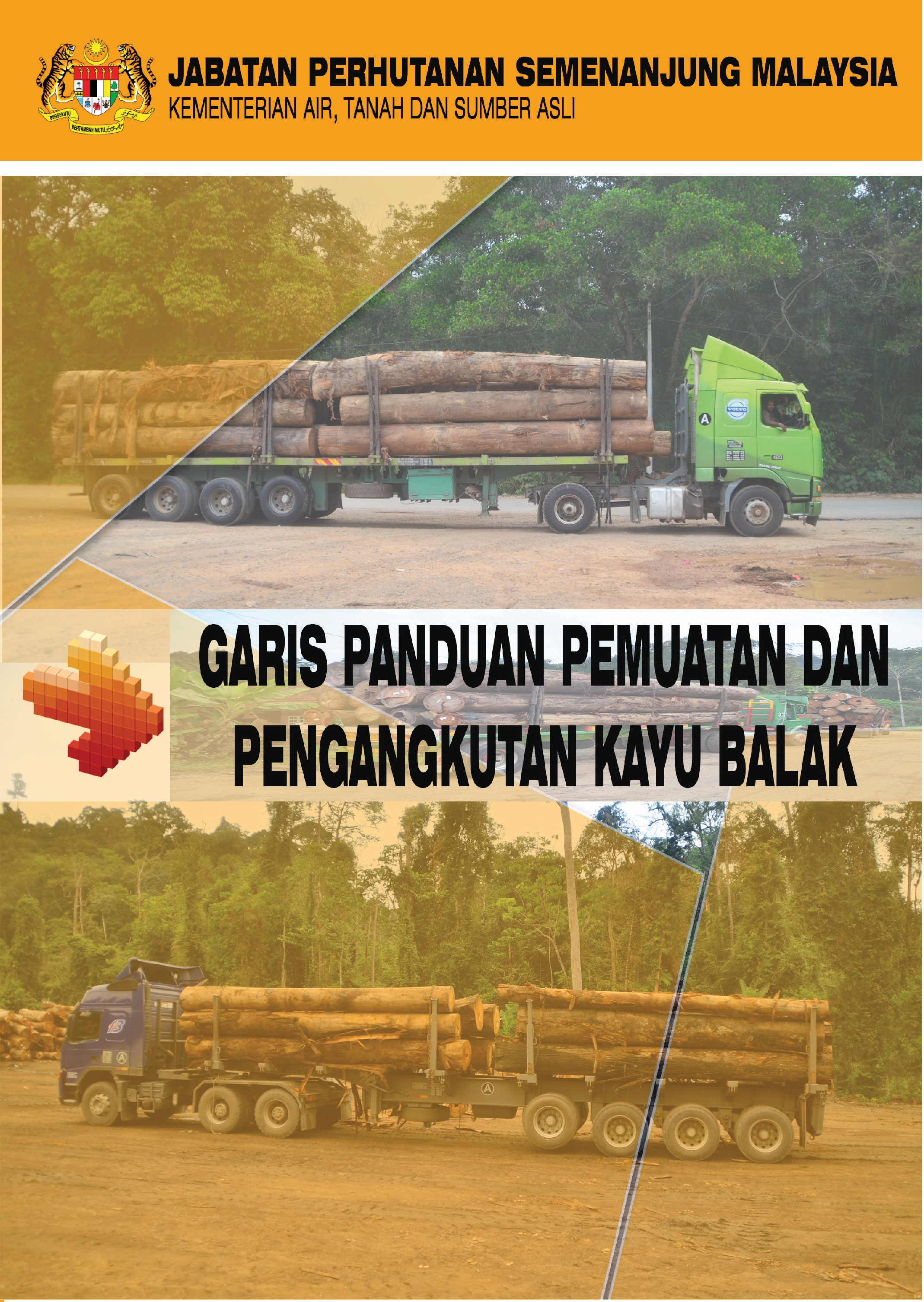 Panduan
