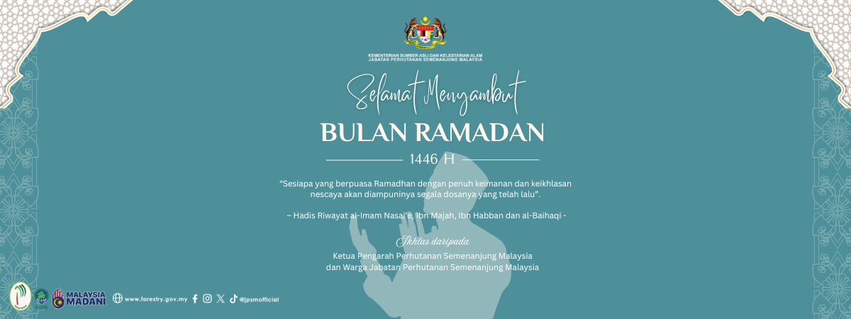 Ramadan 2025