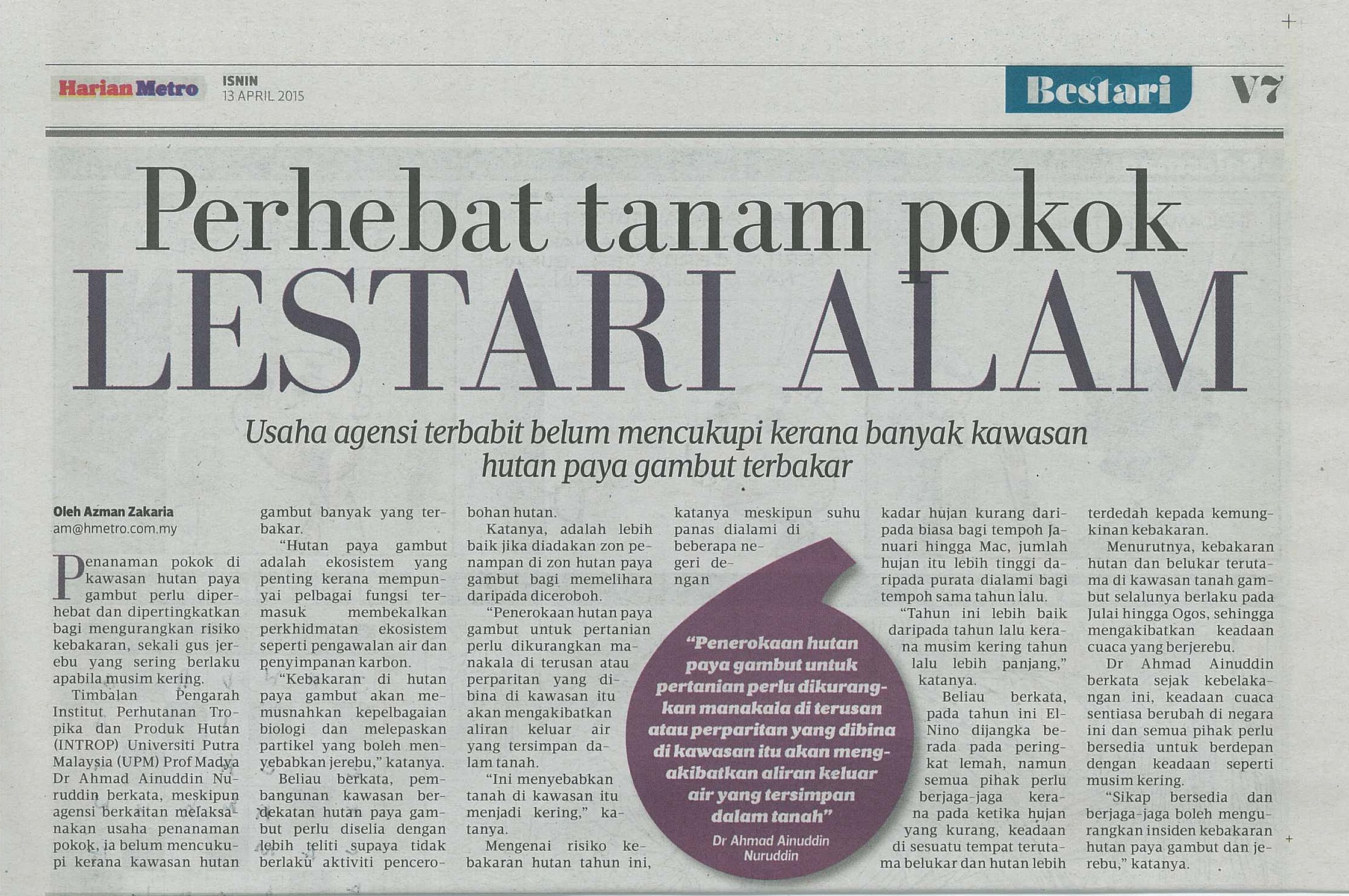 Artikel Surat Khabar Penawaran Kereta