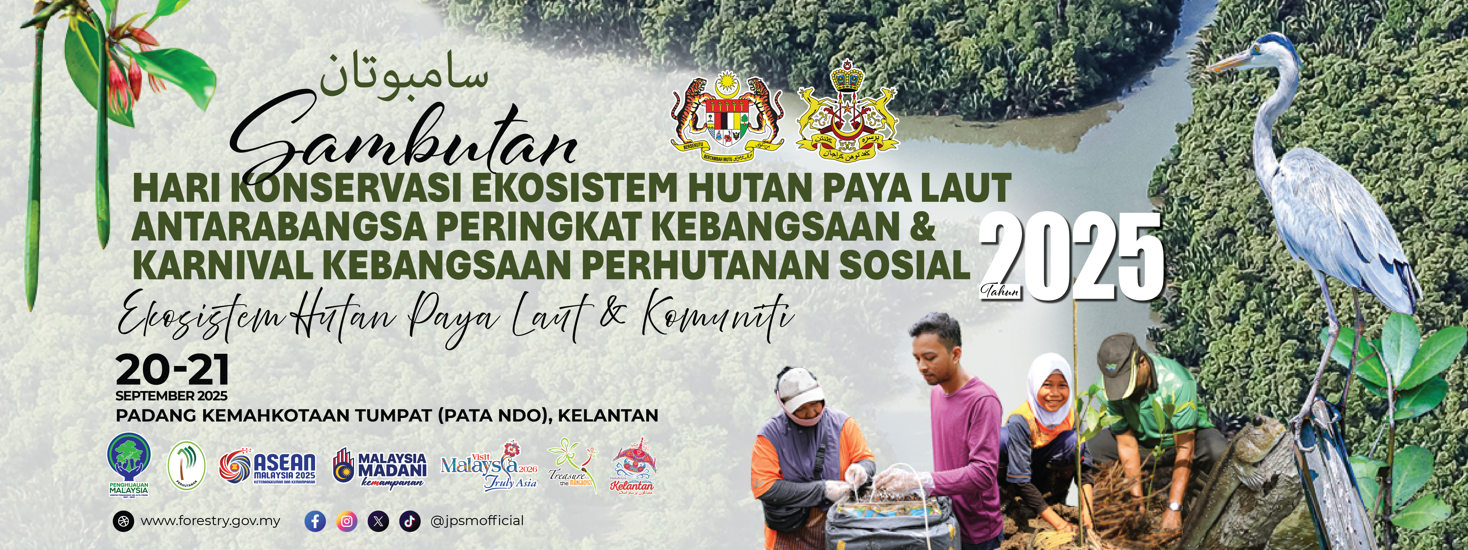 30/09/2025 HARI KONSERVASI HUTAN PAYA LAUT ANTARABANGSA
