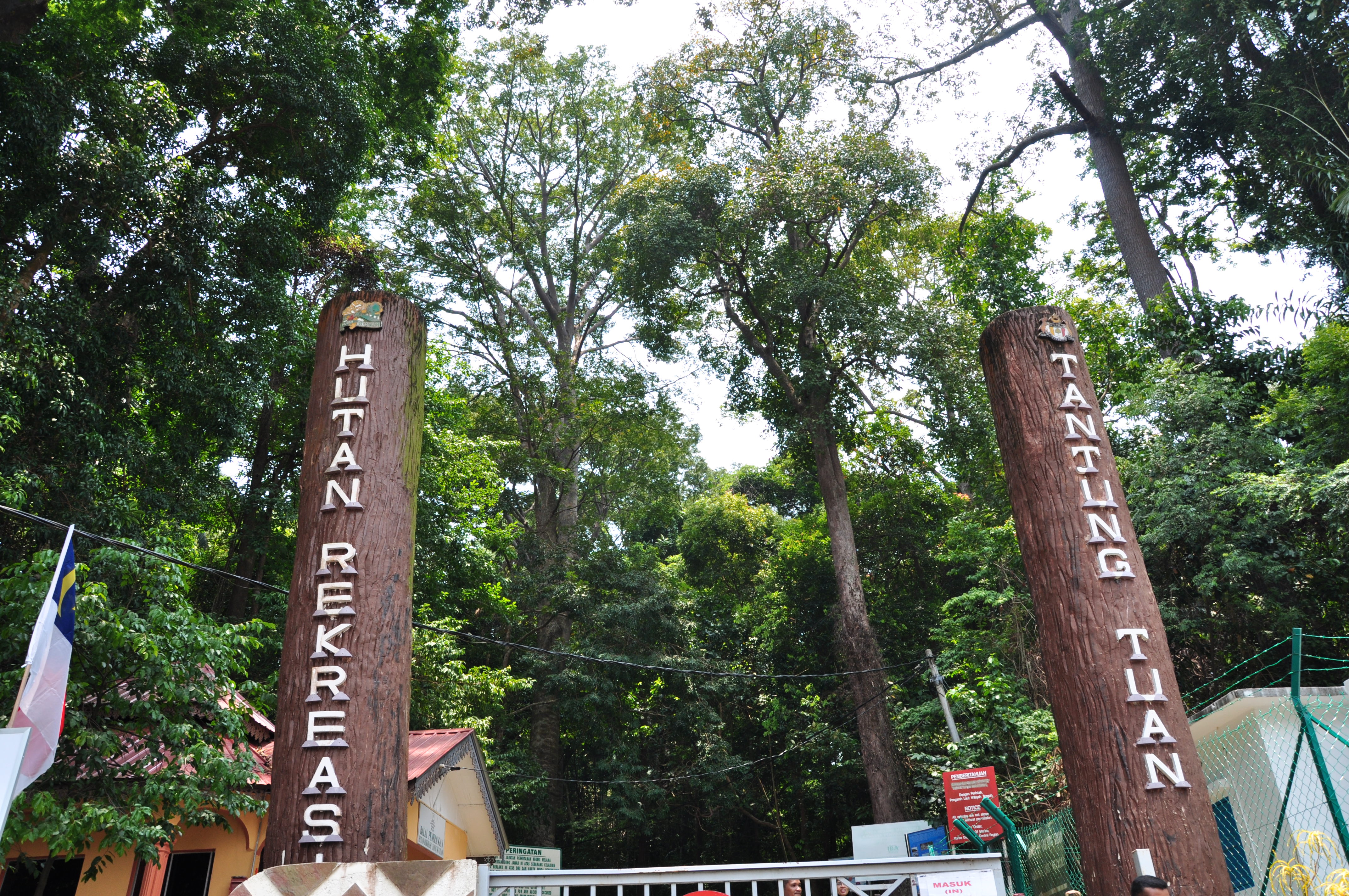 Taman Eko-Rimba Tanjung Tuan